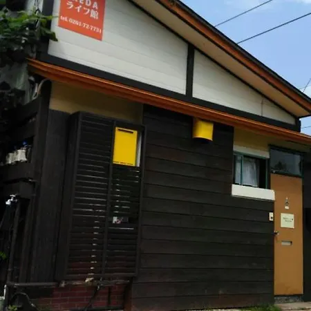Hakuba Ikeda Life Kan Apartments Exterior photo