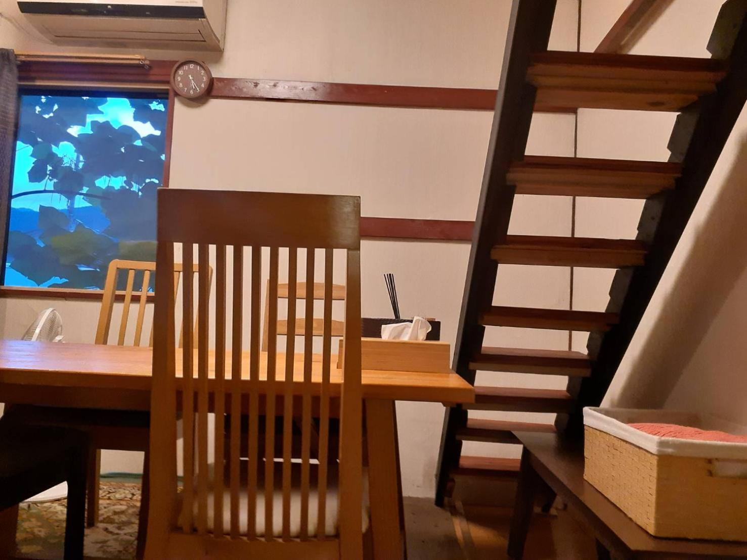 Ikeda Life * Hakuba