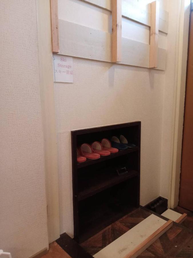 Ikeda Life 白马村