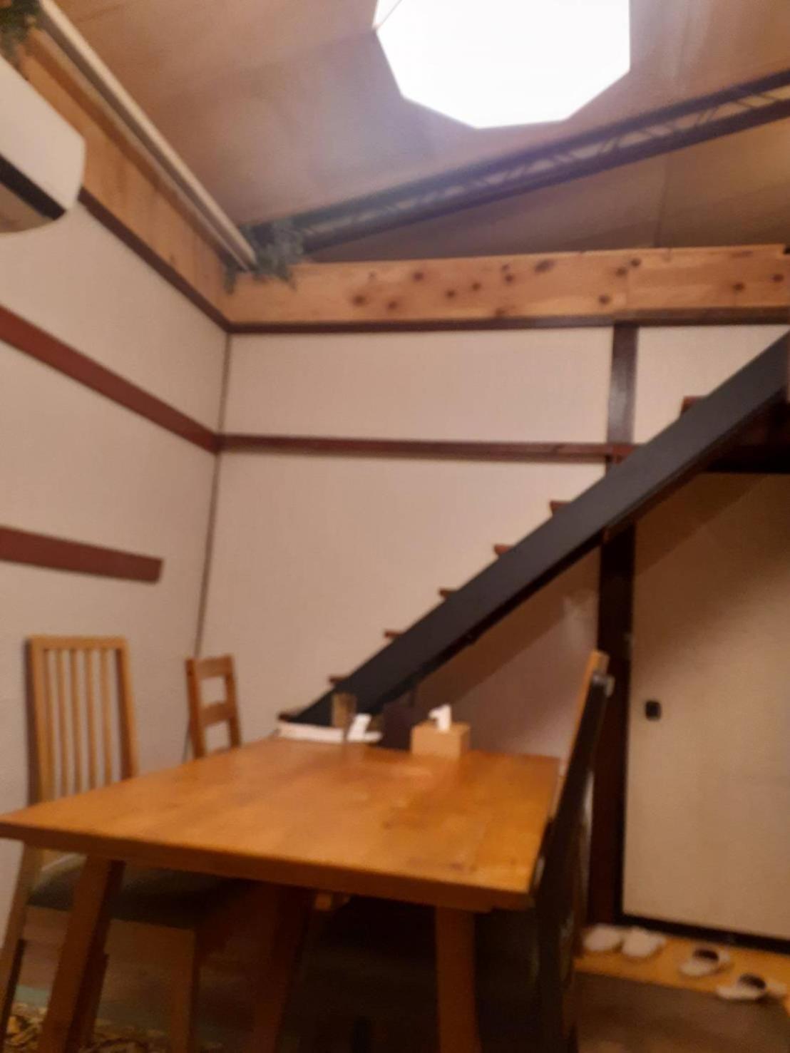 Ikeda Life * 白马村